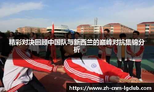 老哥俱乐部j9APP