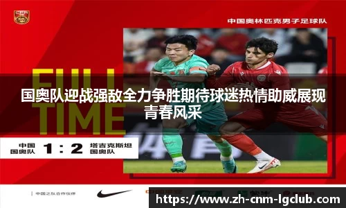 老哥俱乐部j9APP