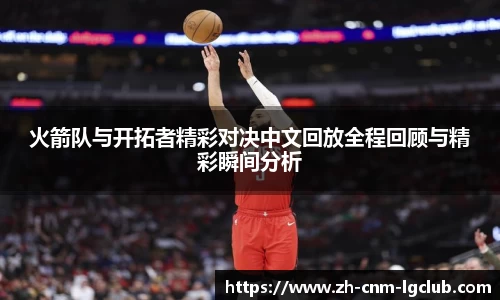 老哥俱乐部j9首页